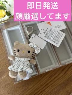 2025年最新】lowrys farm キティの人気アイテム - メルカリ