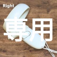 おまとめ専用　左右コントローラーのサムネイル