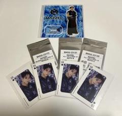 MAZZEL CD 新品未開封　セイトのICカードステッカー2枚つき MAZZEL CD 新品未開封 セイトのICカードステッカー2枚つき