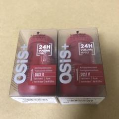 OSiS+ シュワルツコフ オージス ダストイット 10g  2個セットのサムネイル