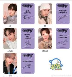NCT WayV 威神V ヘンドリー 中国ヨントン トレカ まとめ売り 2025年最新】wayv トレカ ヨントンの人気アイテム - メルカリ