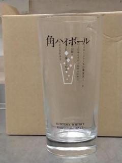 サントリー角　アイスペール　ハイボールグラス×6　セット 角ハイボールジョッキ パーティーセット（6個）商品詳細