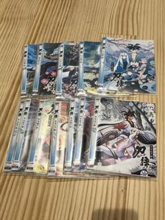 オガッタ！?　DVD　おがるのトビラ　11巻12巻２点セット CATEGORY DVD | SOLID STAR ONLINE SHOP