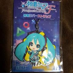 2025年最新】初音ミクラバーストラップの人気アイテム - メルカリ