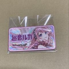 2025年最新】マジカルミライ 缶バッジ 2017の人気アイテム
