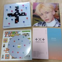 2025年最新】txt テヒョン トレカ blue hourの人気アイテム