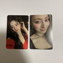 2025年最新】twice ツウィ トレカ yes24 デジパックの人気