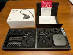 SONY STEREO HEADPHONES IER-M9のサムネイル