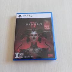 Diablo IV PS5 ソフト