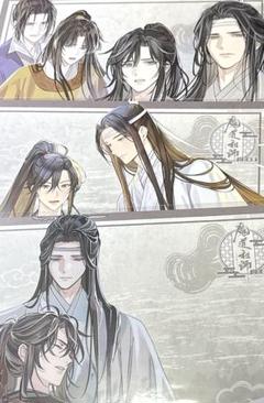 魔道祖師　ランチョンマット　コースター　江澄　セット 魔道祖師 MiMi カフェ 公式茶屋 江澄 ランチョンマット