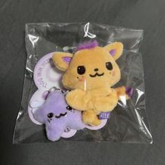 シオニン シオン ぬいぐるみ steady md キーリング NCTWISH シオニン シオン ぬいぐるみ steady md キーリング NCTWISH