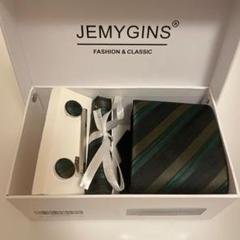 [JEMYGINS] メンズイージーケア洗えるネクタイ 緑紺ストライプ　4点