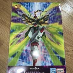 機動武闘伝Gガンダム F賞 クリアポスター