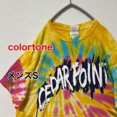 KA318【US輸入】colortone　Tシャツ【メンズS】タイダイ柄