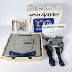 セガサターン 100万台 バーチャファイターリミックスcampaign box セガサターン 100万台 バーチャファイターリミックスcampaign