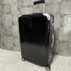 廃盤/電子タグ　RIMOWA リンボ　大容量　キャリーケース　ブラック　73L