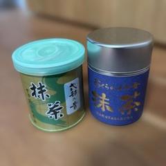 抹茶セット: 八女抹茶20g*1缶 ＆ 式部の昔30g* 1缶 - メルカリ