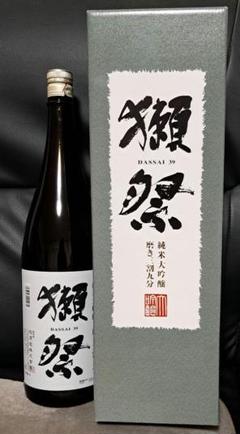 2025年最新】獺祭 三割九分 1800の人気アイテム - メルカリ