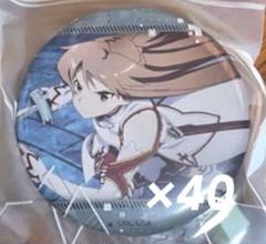 激安単価で ソードアート・オンライン アスナ 缶バッジ 場面写 マルイ OP 20 ピンズ・ピンバッジ・缶バッジ