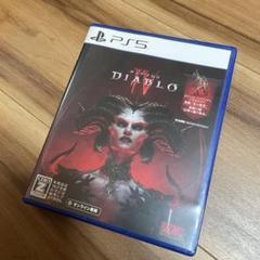 ディアブロ IV PS5 ※ボーナスアイテム未使用