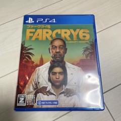 PS4 ファークライ6