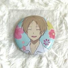 2025年最新】夏目友人帳 缶バッジ 10周年の人気アイテム - メルカリ