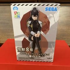 【イベント特価ゲリラ価格】 怪獣8号　亜白ミナ　SRパラレル⭐︎2 美品 怪獣8号 Luminasta “亜白ミナ” (プライズ)