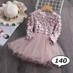 フォーマル 花柄 ワンピースの中古/未使用品 - メルカリ