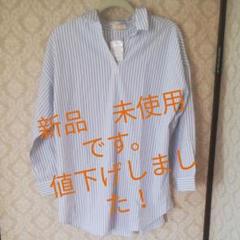 ブラウス ストライプシャツ