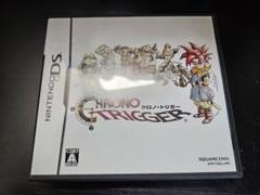 CHRONO TRIGGER クロノ・トリガー DS