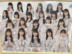 加藤史帆東村芽衣丹生明里　直筆サイン入りファイル 2025年最新】東村芽依 サインの人気アイテム - メルカリ