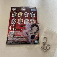 一番くじ 鬼滅の刃 胡蝶しのぶ キャラアクリルチャーム