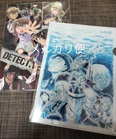 名探偵コナン プレミアムナイト限定 クリアファイル　灰原＆黒の組織/未開封 駿河屋 -<中古>灰原哀＆黒ずくめの組織 A4クリアファイル(2枚組