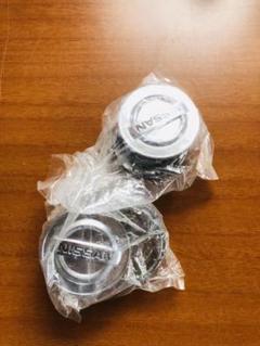 日産 純正品 ホイールキャップ