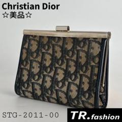 2025年最新】Dior がま口 財布の人気アイテム - メルカリ
