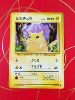 ポケカ 94枚セット SR RRR RR AR K ポケカ】 SRグッズ AR RR等 まとめ売り - メルカリ