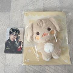 ATEEZ ANITEEZ フラットファーぬいぐるみ ユノ チュドンイ