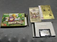 GBA ワリオランドアドバンス 箱説あり シール付き
