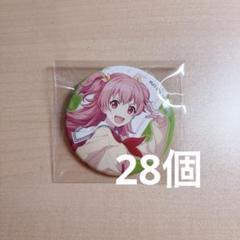 桃井愛莉 缶バッジ プロセカ vol.2 桃井愛莉 缶バッジ プロセカ vol.2 - メルカリ