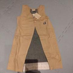 a² ワンピース 120cm ベージュ