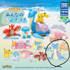 2025年最新】ラプラス フィギュアの人気アイテム - メルカリ