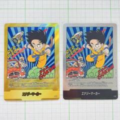 エナジーマーカー　E-47 第６巻　パラレル　セット エナジーマーカー(パラレル/6巻表紙)【☆】{E-47} - カード