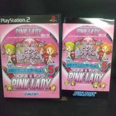 必殺パチンコステーションV5 ピンクレディ