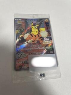 名探偵ピカチュウ PROMO SV-Pプロモカード 098/SV-P