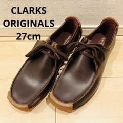 クラークス　Clarks ワラビーナタリー27センチ　サイズUK９ 未使用 正規取扱店 Clarks (クラークス) 26138036 Natalie ナタリー