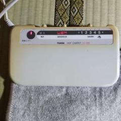 ユアサYUASA 1畳 カバー付きホットカーペット YC-S130S-HL-BE 楽天市場】ユアサ ホット カーペット 1 畳の通販