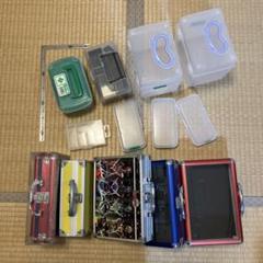 収納用ケース　まとめ売り