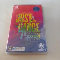 Switch ジャストダンス2024エディション