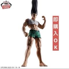 ゴン・フリークス フィグライフ ありったけのペン 12個まとめ売り HUNTER×HUNTER フィグライフ! ゴン-ありったけのペン-フィギュア