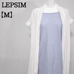 LEPSIM レプシィム 重ね着風 ノースリーブ チュニック 春夏